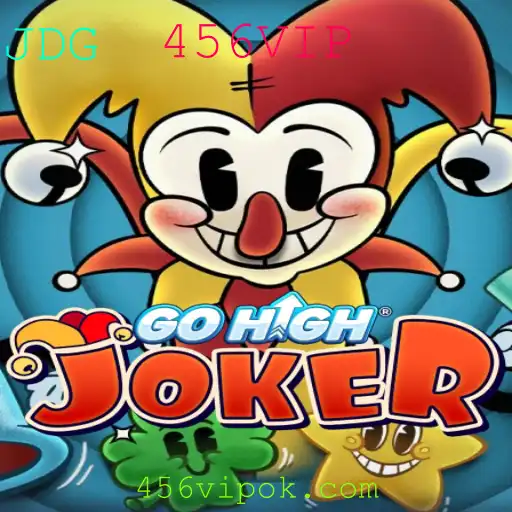 Descubra o Fantástico Mundo de GoHighJoker: Um Novo Jogo de Estratégia com o Exclusivo 456VIP