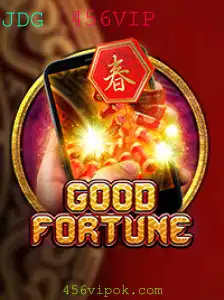GoodFortuneM: Um Desafio Estratégico em Meio à Era Digital