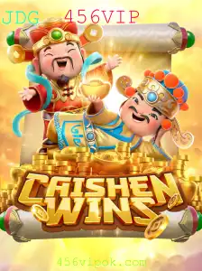 Descubra CaishenWins: O Fascinante Jogo de Cassino Que Conquista Jogadores