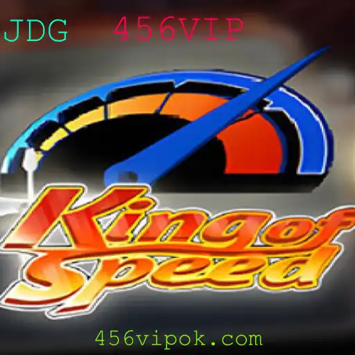 KingofSpeed: Um Mergulho no Universo das Corridas Virtuais com 456VIP