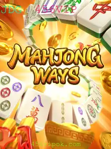 Desvendando o Fascinante Mundo de MahjongWays com 456VIP