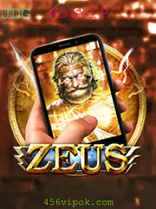Explorando o Mundo de ZeusM: Estratégias e Regras do Jogo Revolucionário