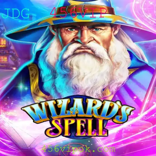 Descubra o Fascinante Mundo do WizardsSpell: Regras, História e Atualizações