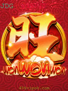 Descubra WonWonWon: O Excitante Mundo do Jogo inspirado em '456VIP'